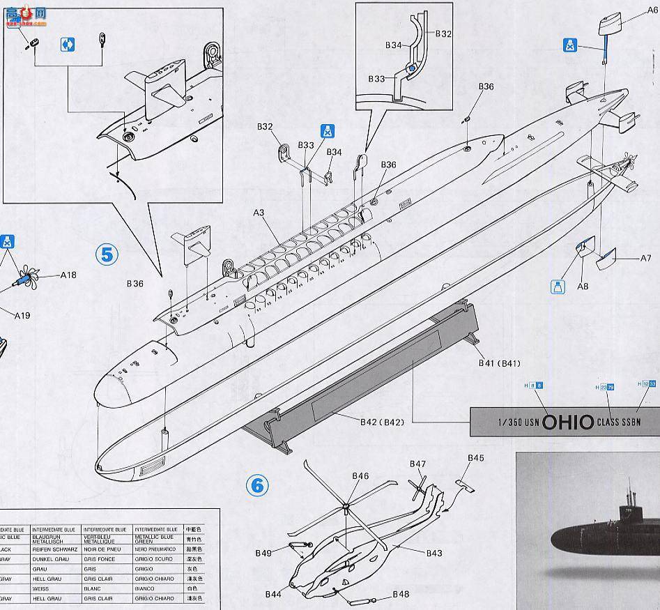���� Ǳͧ 1002 ����������Ǳͧ��������