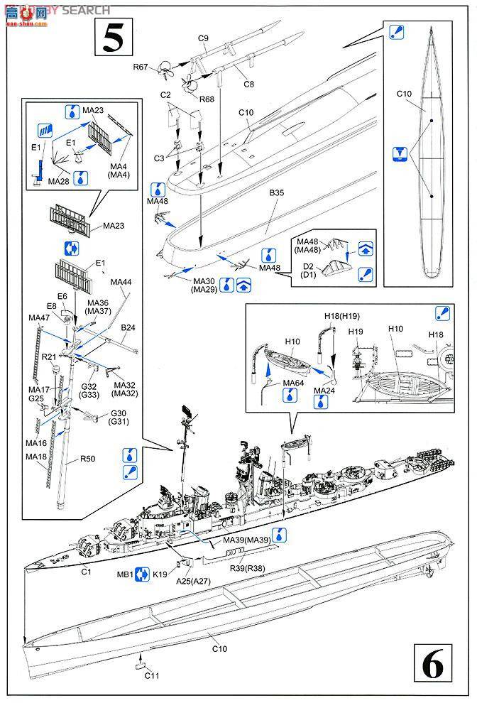   1046 USS鼶DD-805