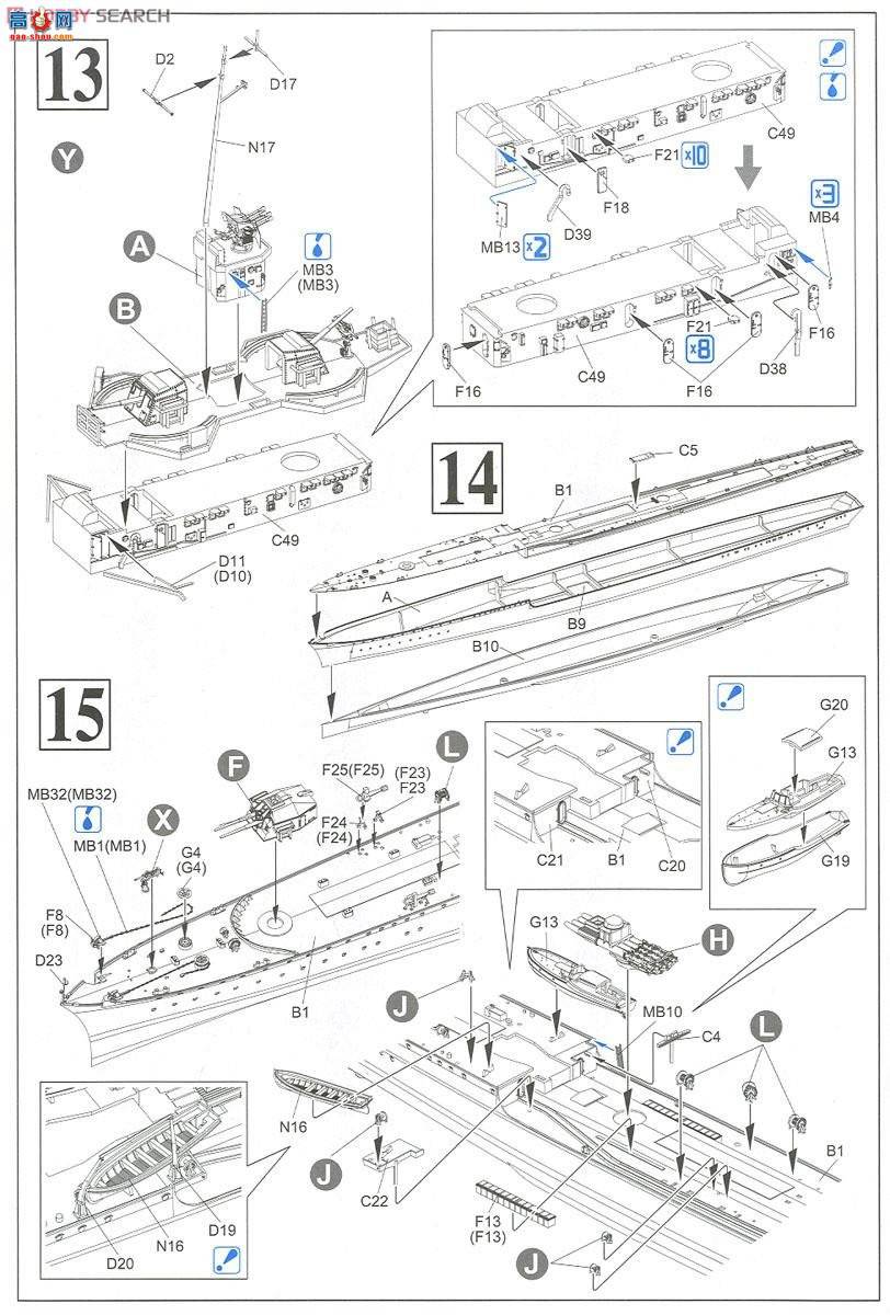   1065 ¹Z-32