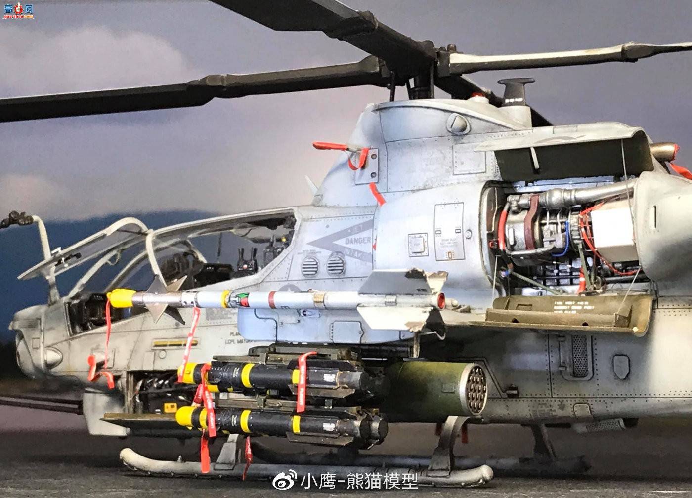 KITTY HAWK 1/48 AH-1Z by George Siriyotin&#8206;