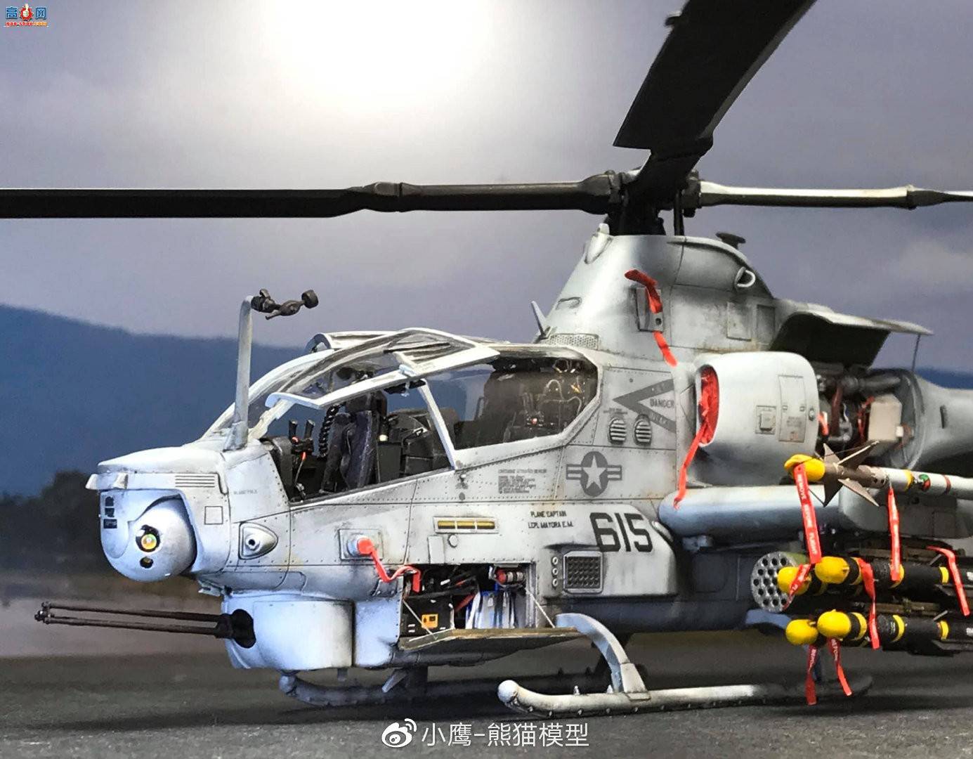 KITTY HAWK 1/48 AH-1Z by George Siriyotin&#8206;