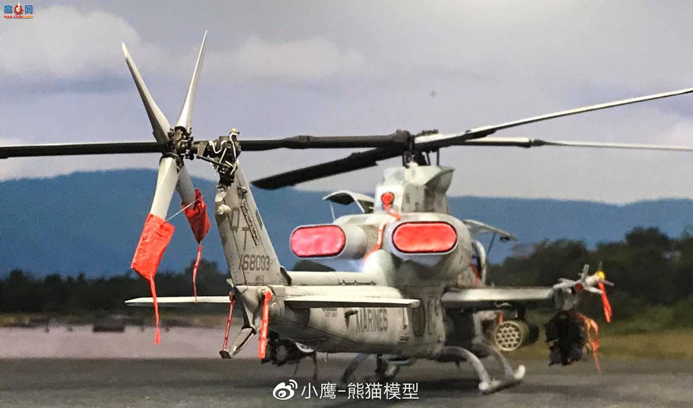 KITTY HAWK 1/48 AH-1Z by George Siriyotin&#8206;