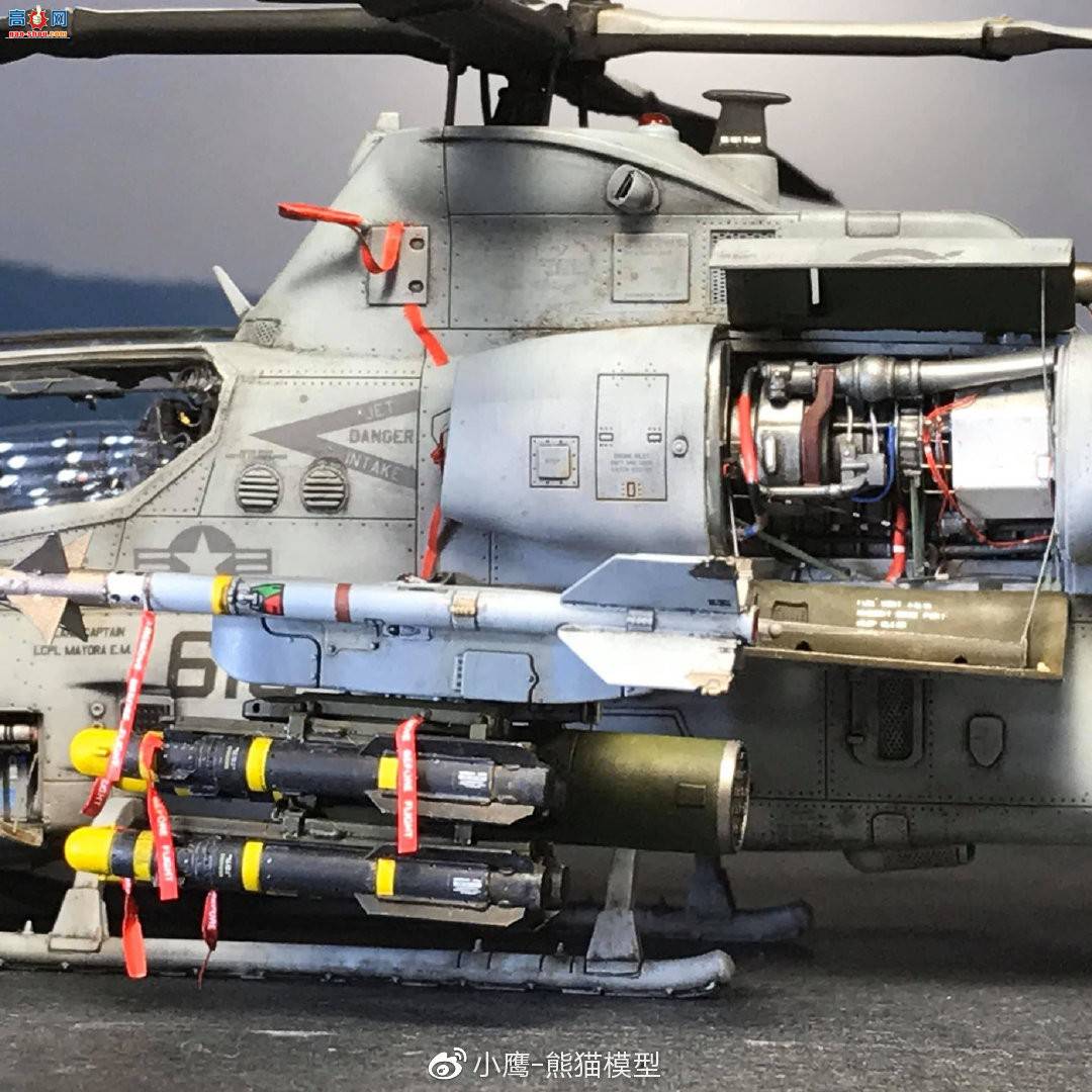 KITTY HAWK 1/48 AH-1Z by George Siriyotin&#8206;