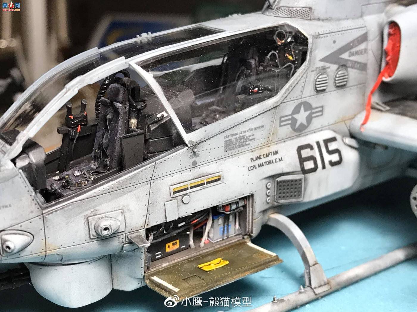 KITTY HAWK 1/48 AH-1Z by George Siriyotin&#8206;