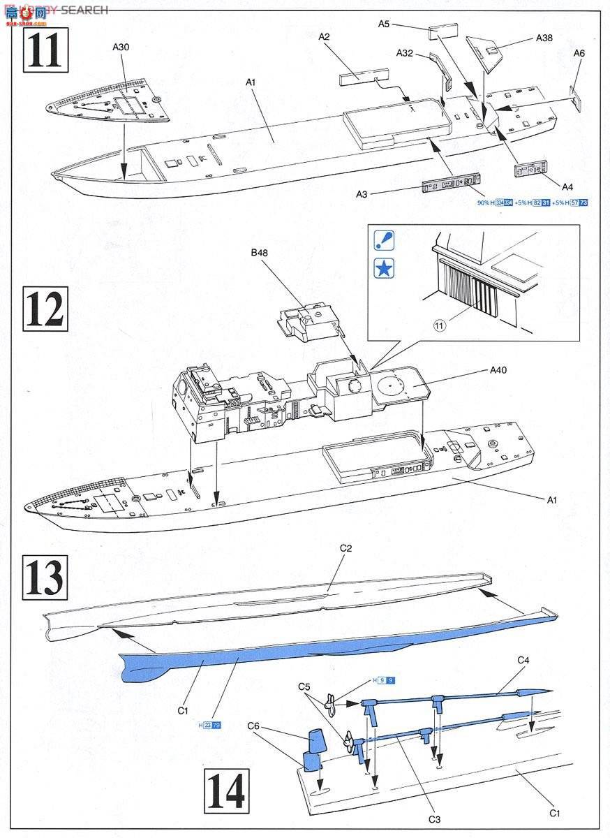  Ѳ 7035 ѲCG-53 USSĪȶ