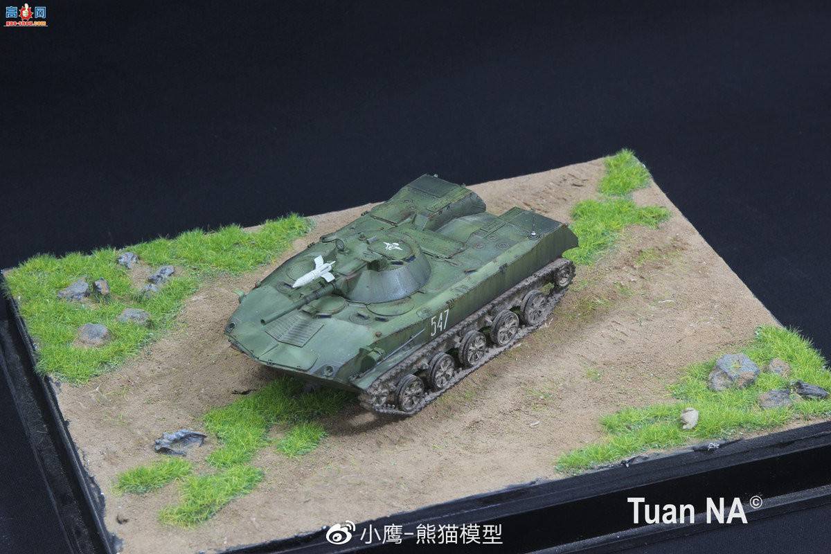 Panda Hobby 1/35 BMD-1