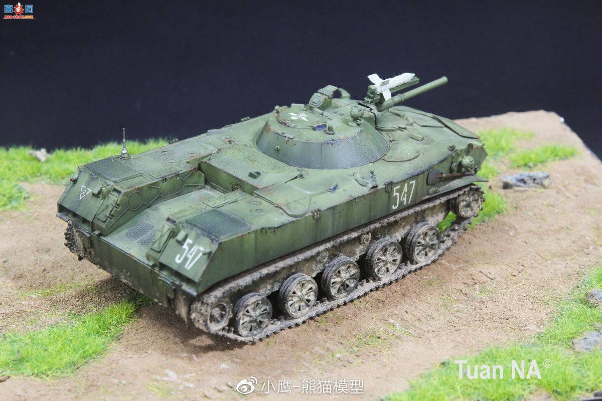 Panda Hobby 1/35 BMD-1