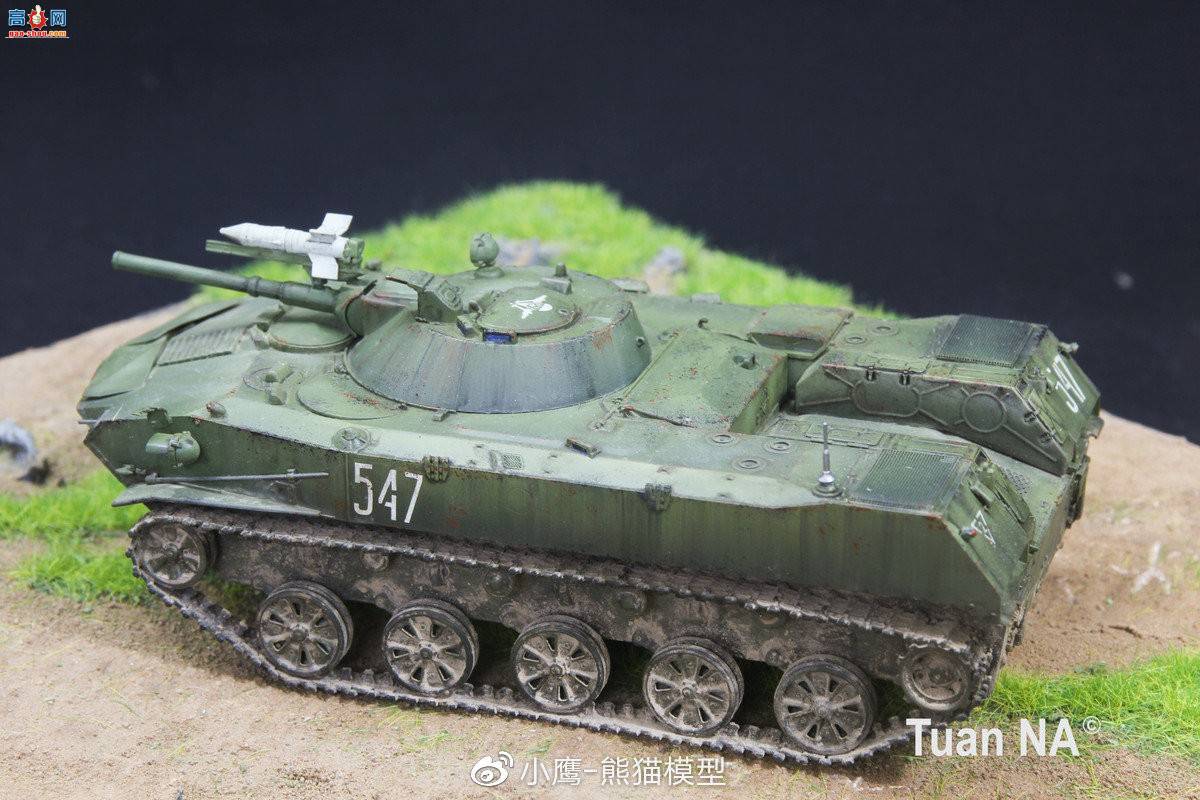 Panda Hobby 1/35 BMD-1