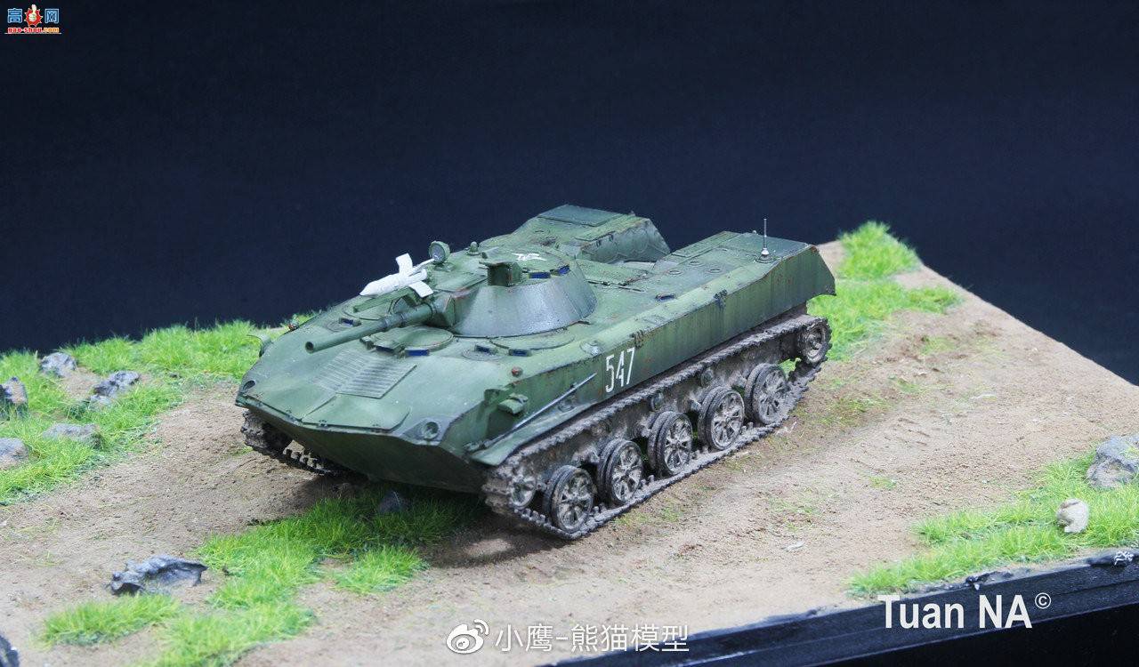 Panda Hobby 1/35 BMD-1