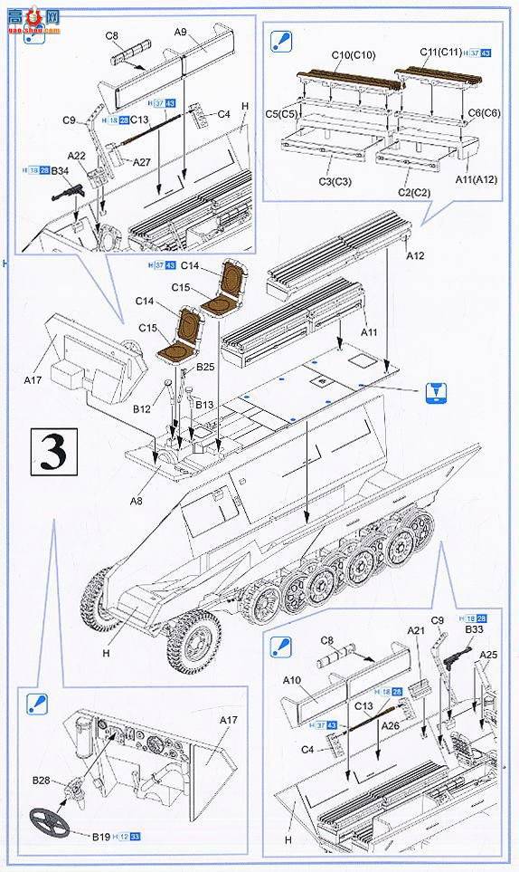  Ĵ 7364 ¹LAH 1SSװʦSd.Kfz.251%7 Ausf.Dս