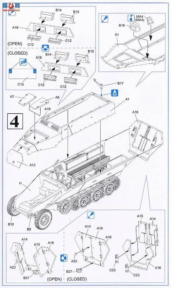  Ĵ 7364 ¹LAH 1SSװʦSd.Kfz.251%7 Ausf.Dս