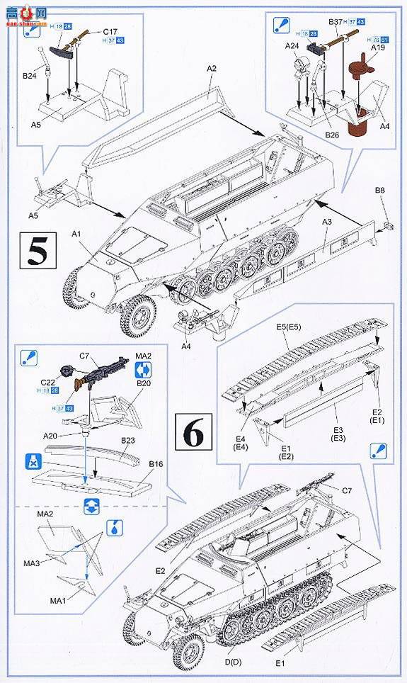  Ĵ 7364 ¹LAH 1SSװʦSd.Kfz.251%7 Ausf.Dս