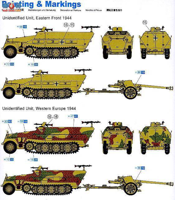  Ĵ 7369 Sd.Kfz.251/1 Ausf.Dװ˱7.5cm̹Pak40