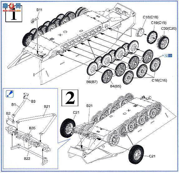  Ĵ 7369 Sd.Kfz.251/1 Ausf.Dװ˱7.5cm̹Pak40