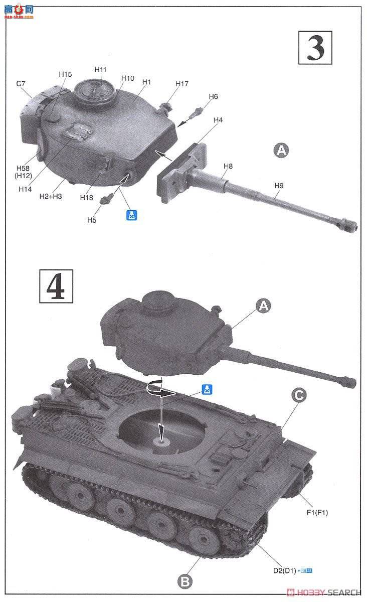  ̹ 7482 ¹½Sf.Kfz.182I