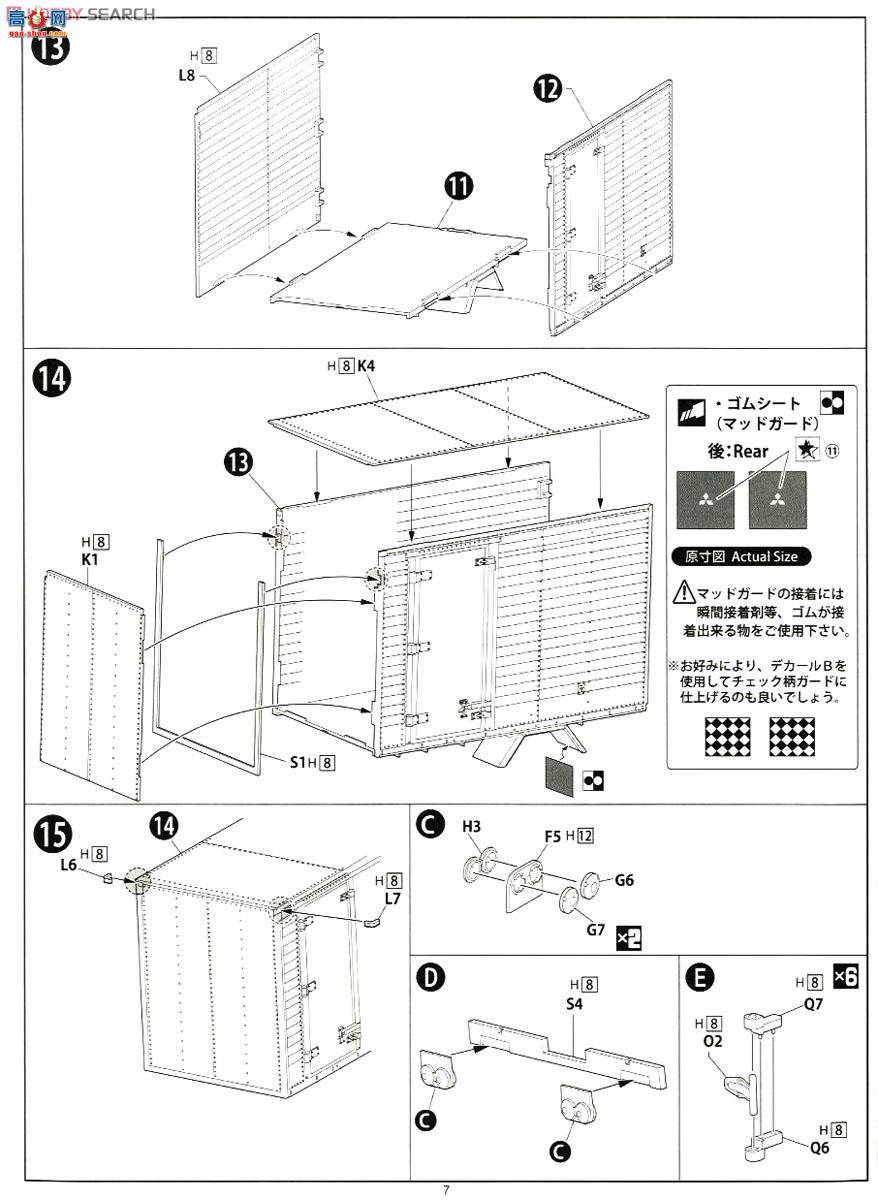 ʿ  HT-4 011868 ɣCanter T200