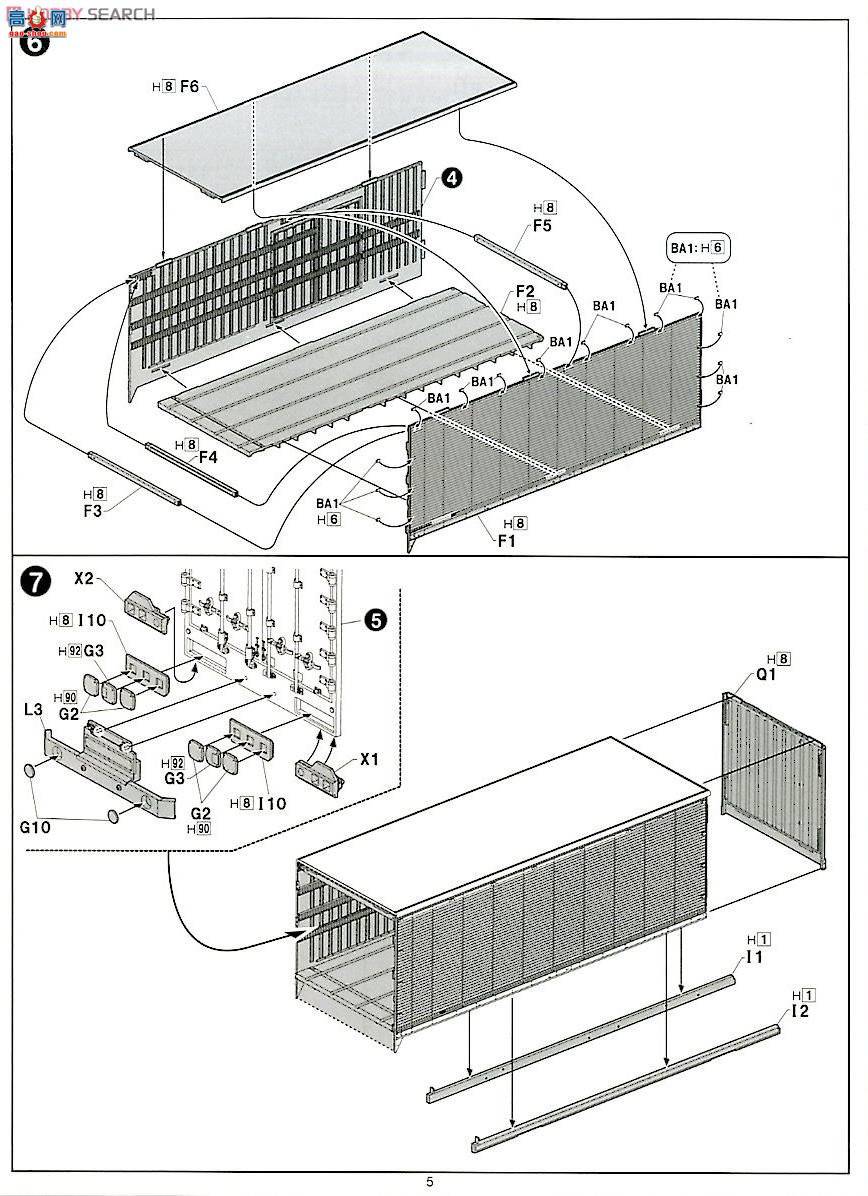   HT-5 011875 Ұ4E