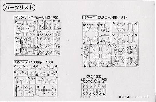  ߴ HG19 0100568 ħз(רû)