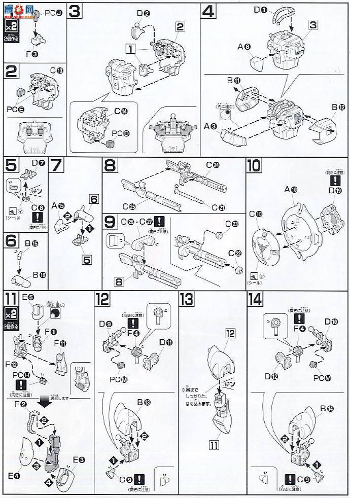  ߴ HG84 2004934 էá(˹ר)