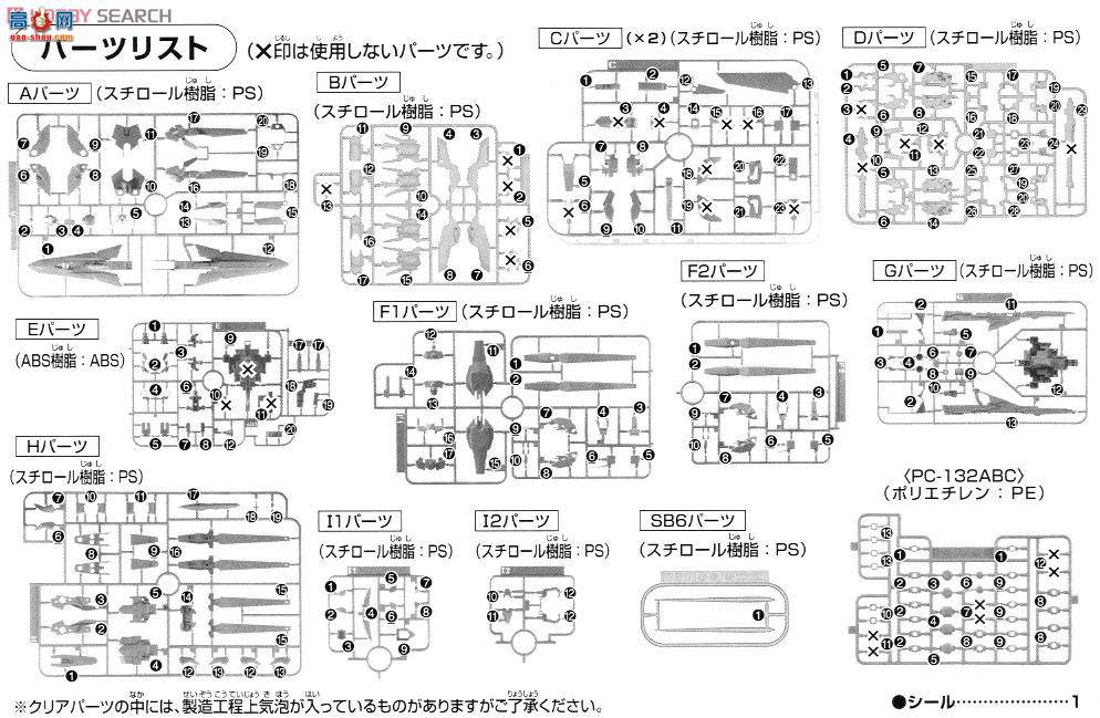  ߴ HG148 2140532 ¶ߴ 