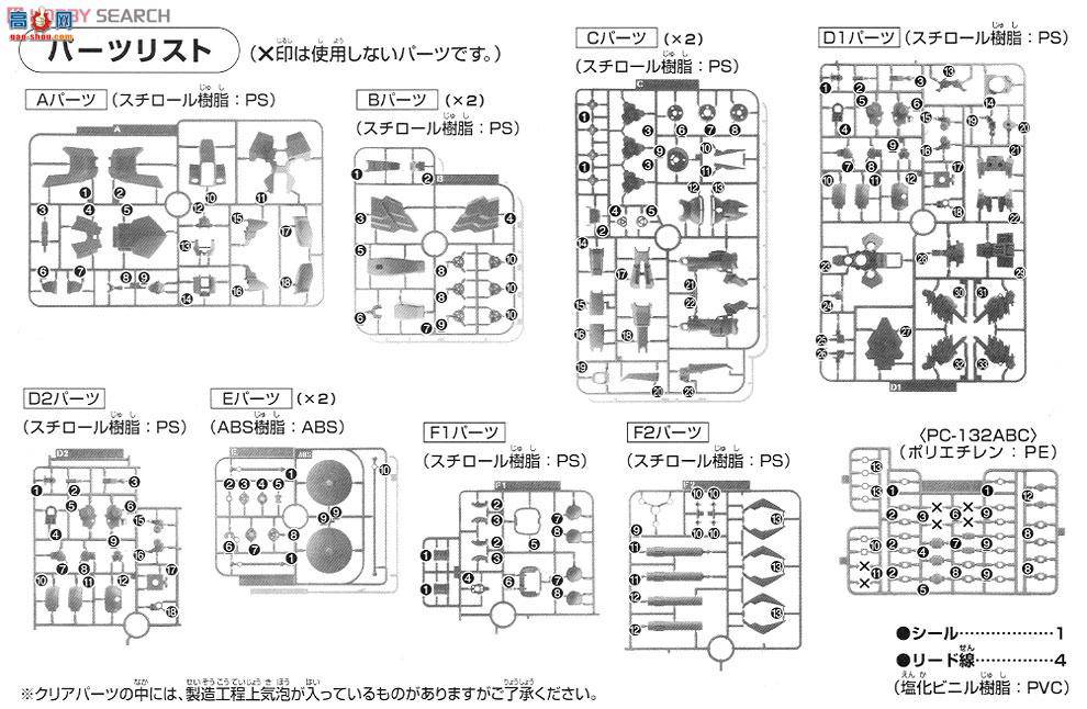  ߴ HG149 2128373 ɭ.³