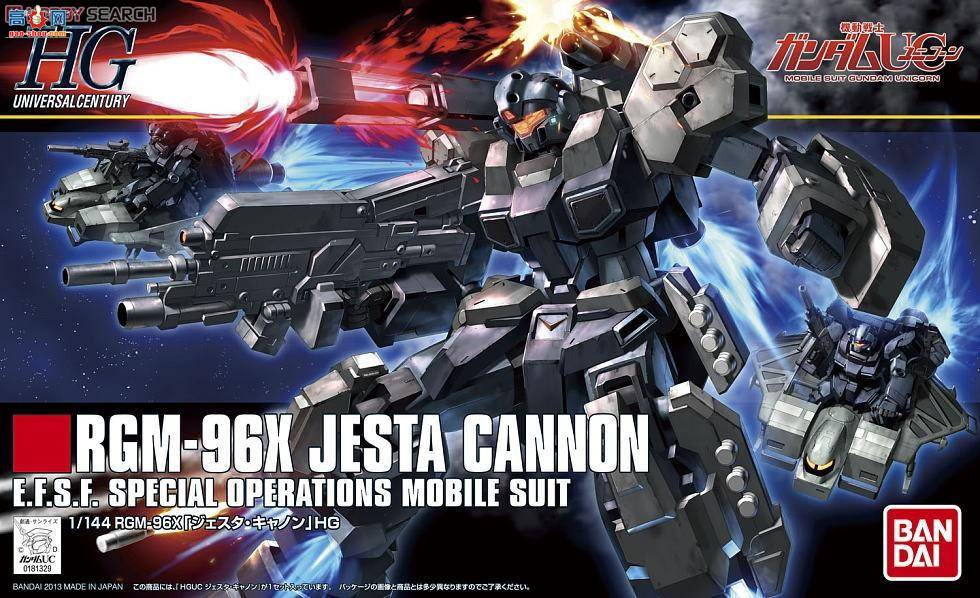  ߴ HG152 2128372 RGM-96X ˹ũ