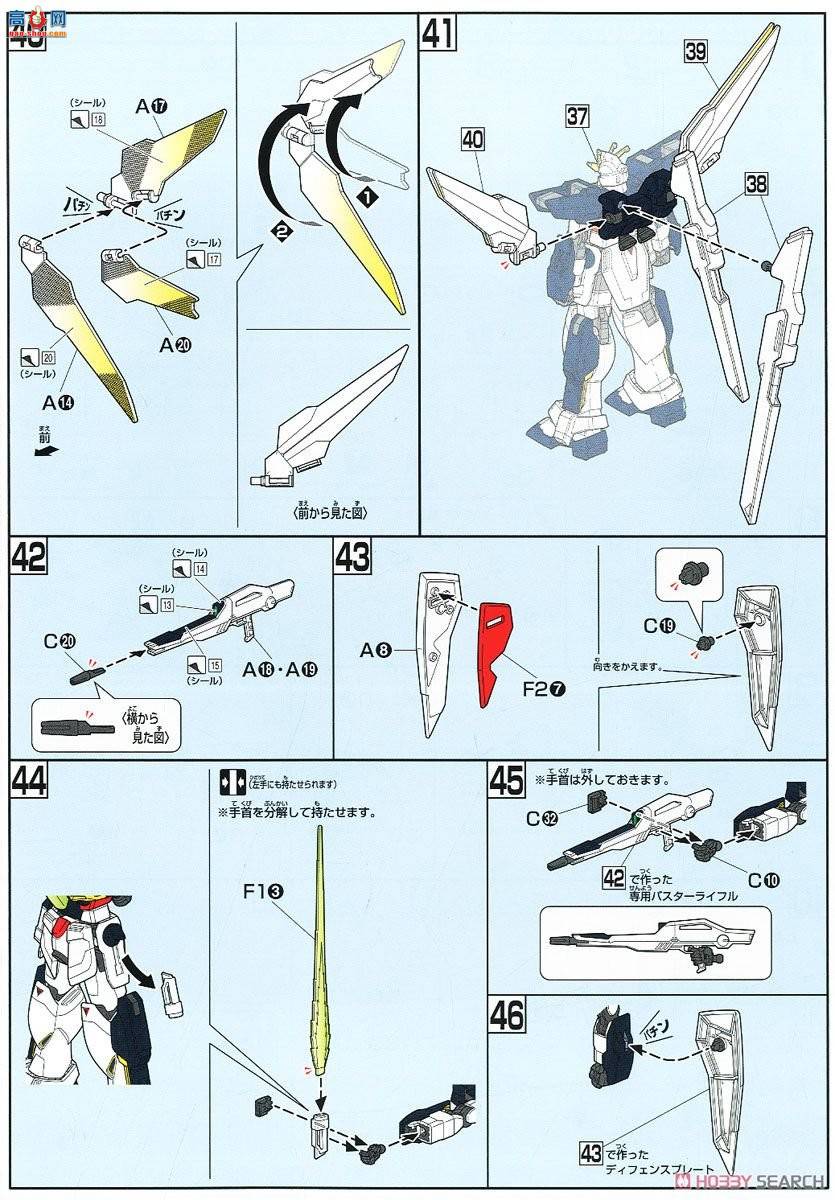  ߴ HG163 2219521 Double Xߴ