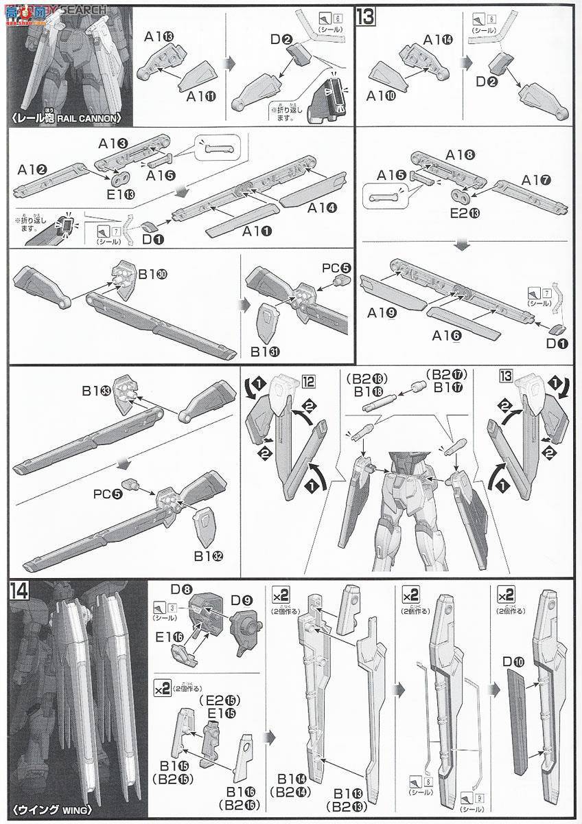  HG192 2304000 ɸߴ()