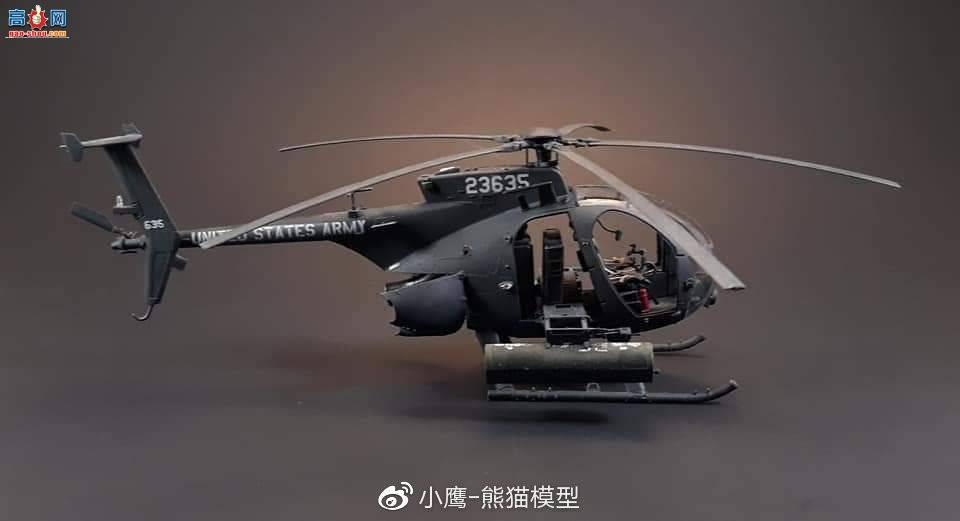 Kitty Hawk 1/35 AH-6J/MH-6J LITTLE BIRD NIGHTSTALKES