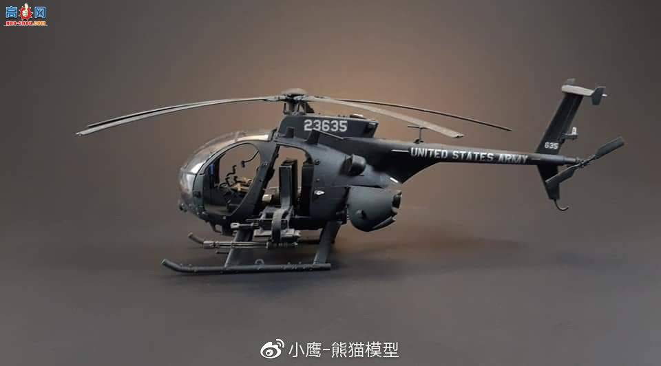 Kitty Hawk 1/35 AH-6J/MH-6J LITTLE BIRD NIGHTSTALKES