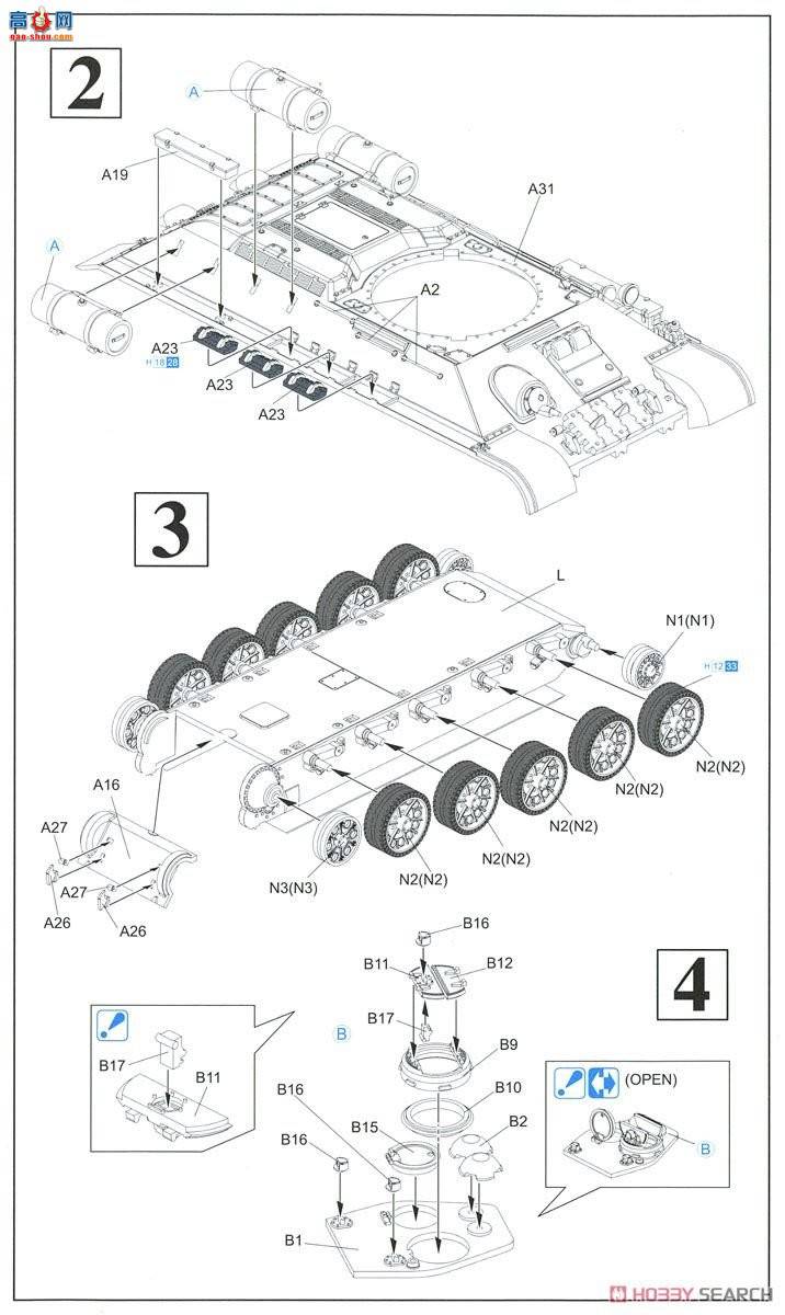  ̹ 7556 T-34/85 Mod.1944