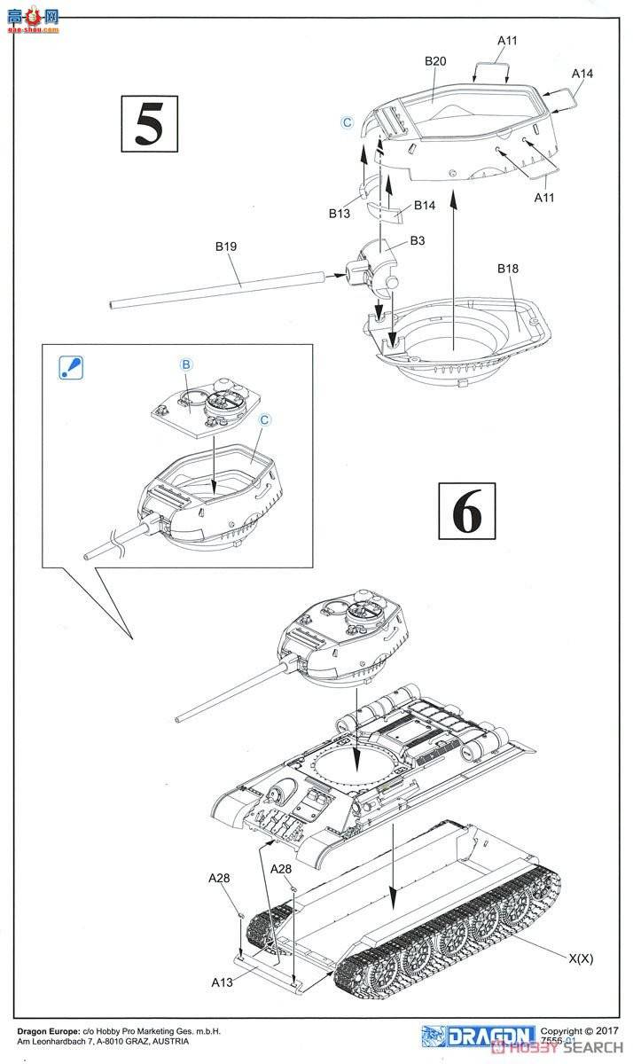  ̹ 7556 T-34/85 Mod.1944