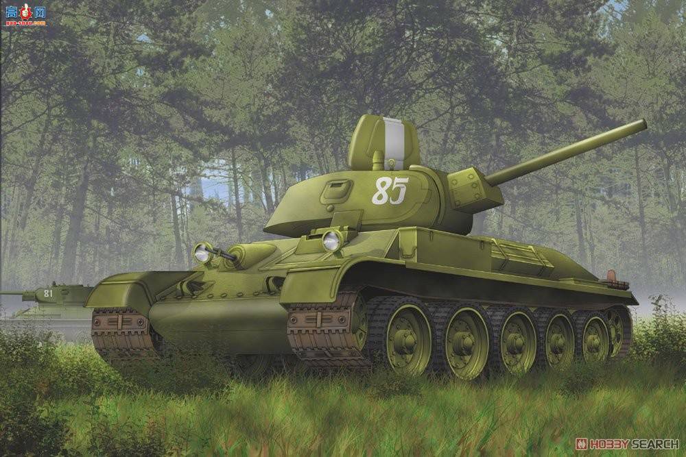  ̹ 7590 T-34/76 Mod.1941-