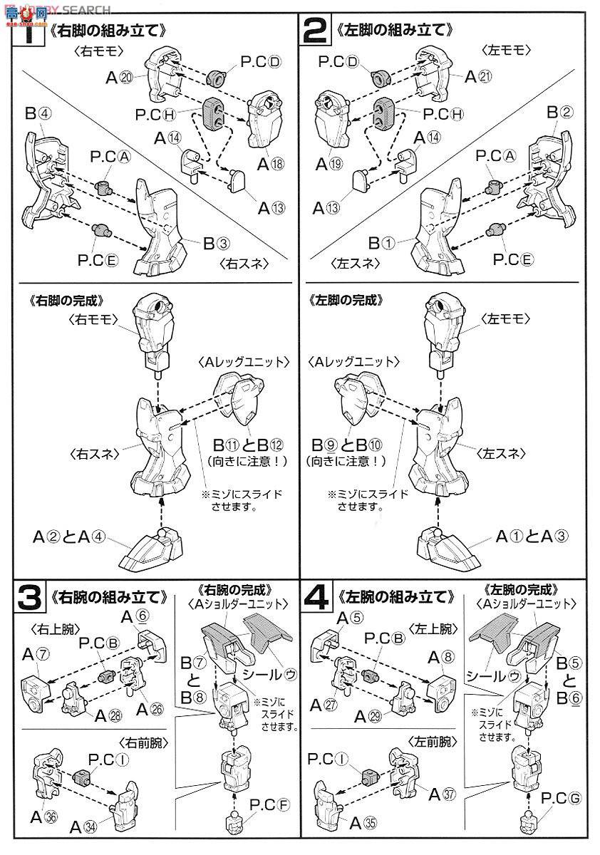  HGFAߴW ⴫1 0057135 ˫ߴ1Ż