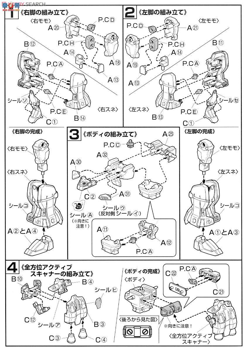  HGFAߴW ⴫2 0057284 ˹¸ߴ