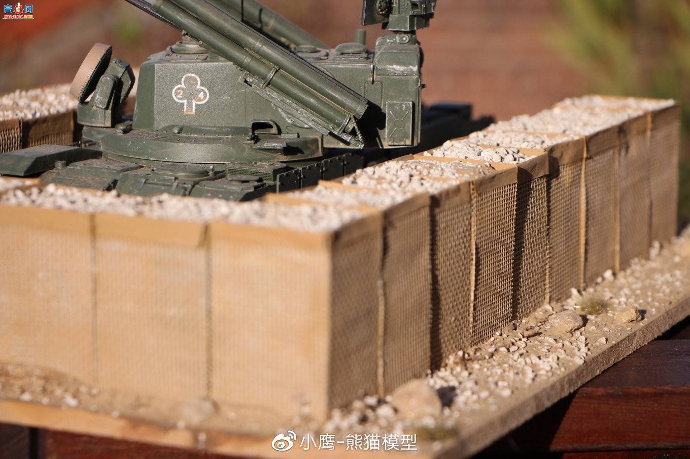 Panda Hobby 1/35 Tunguska