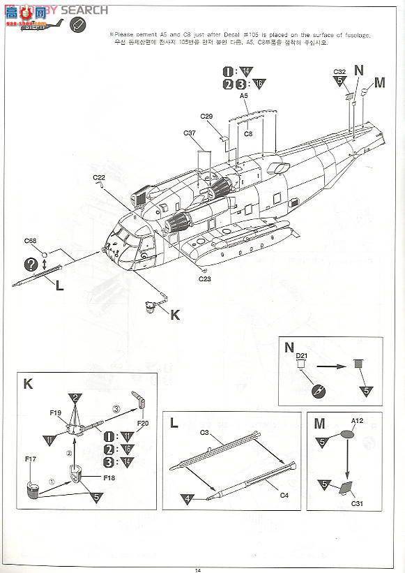  ֱ AM12209 CH-53E(½ս)