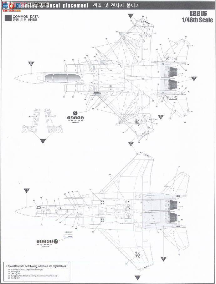  ս AM12215 F-15Eӥ