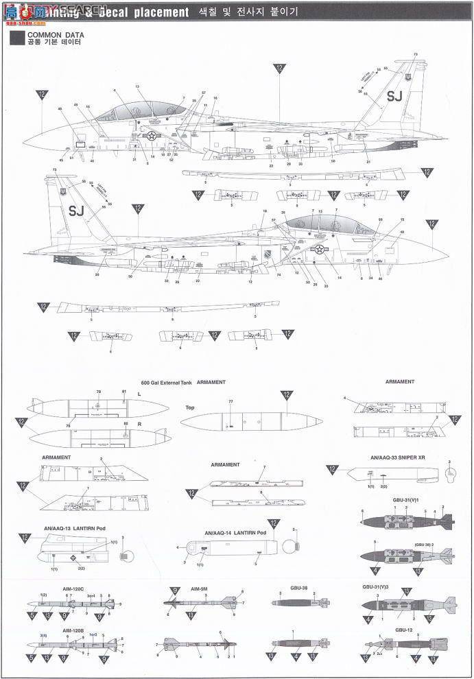  ս AM12215 F-15Eӥ