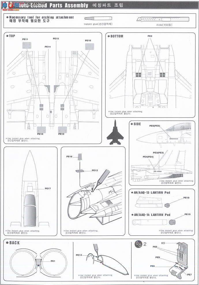  ս AM12215 F-15Eӥ