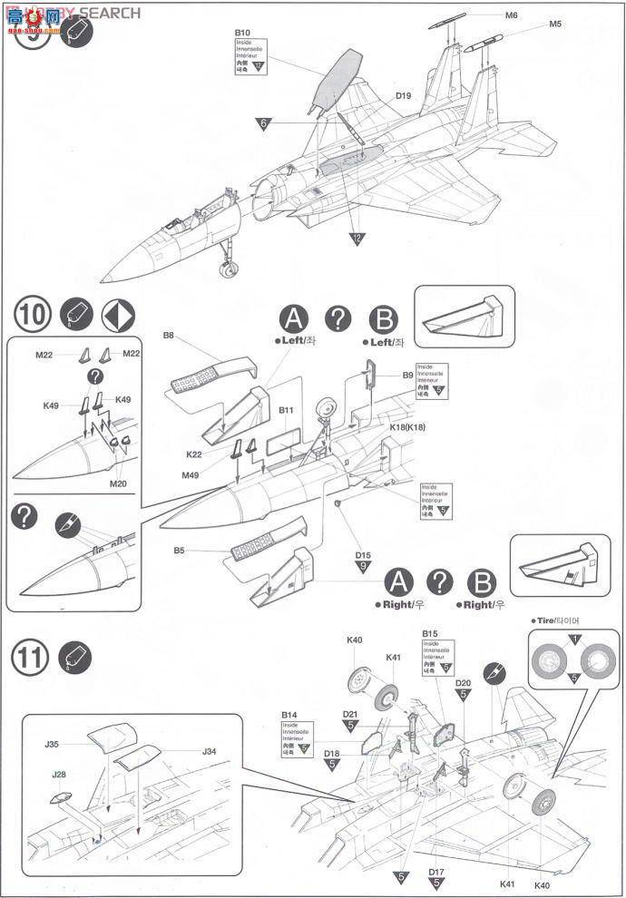  ս AM12215 F-15Eӥ