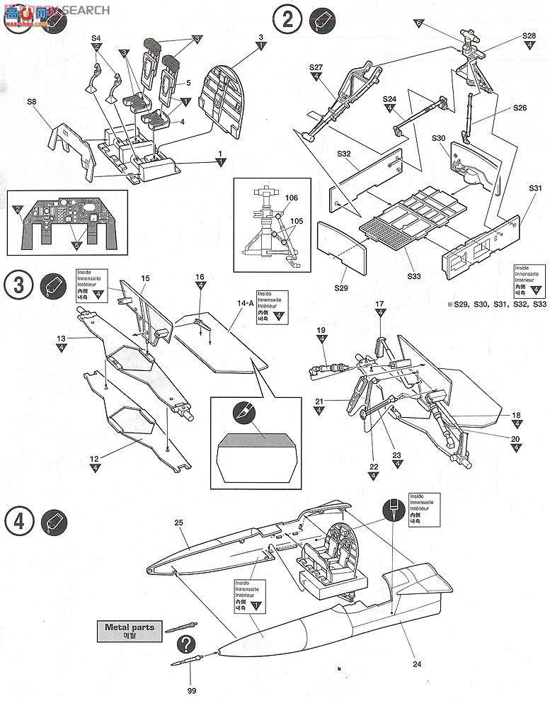  ս AM12220 F-111CĴǿվ