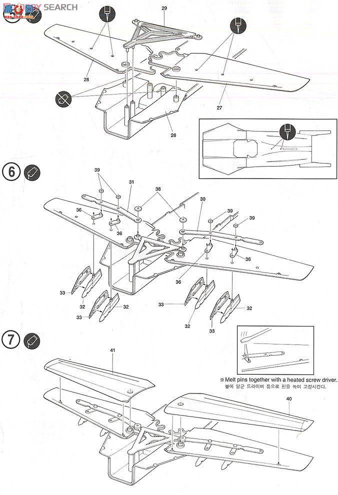  ս AM12220 F-111CĴǿվ