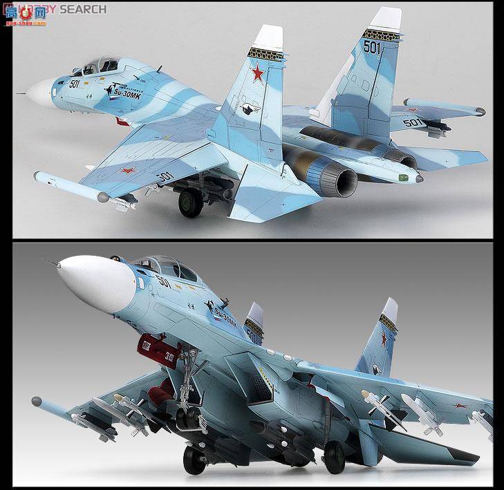  ս AM12223 Su-30MK