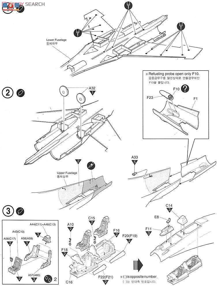  ս AM12223 Su-30MK