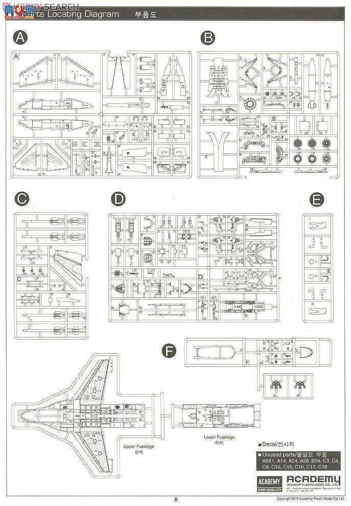  ս AM12242 T-50Bӥ()