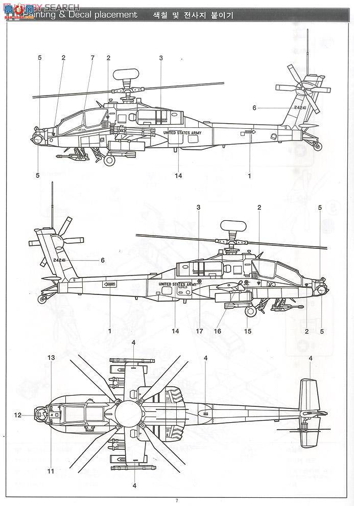  ֱ AM12268 AH-64D