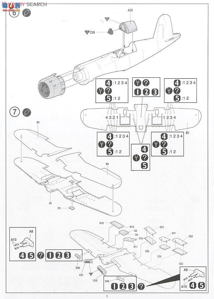  ս AM12293 F4U-1`Rogers`(޶)