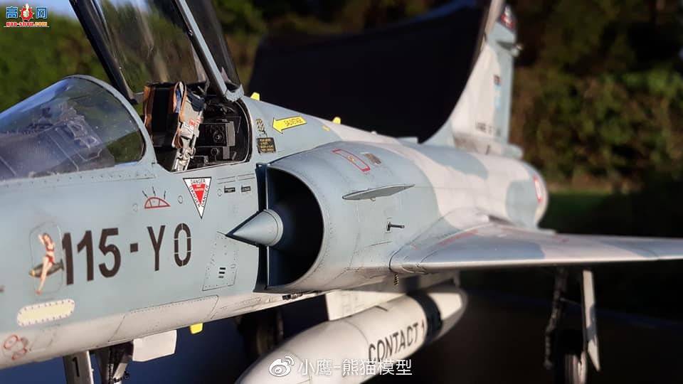 Сӥģ 1/32 Mirage 2000C