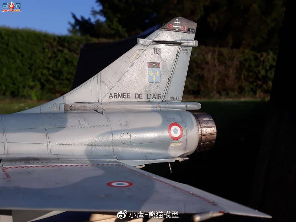 Сӥģ 1/32 Mirage 2000C